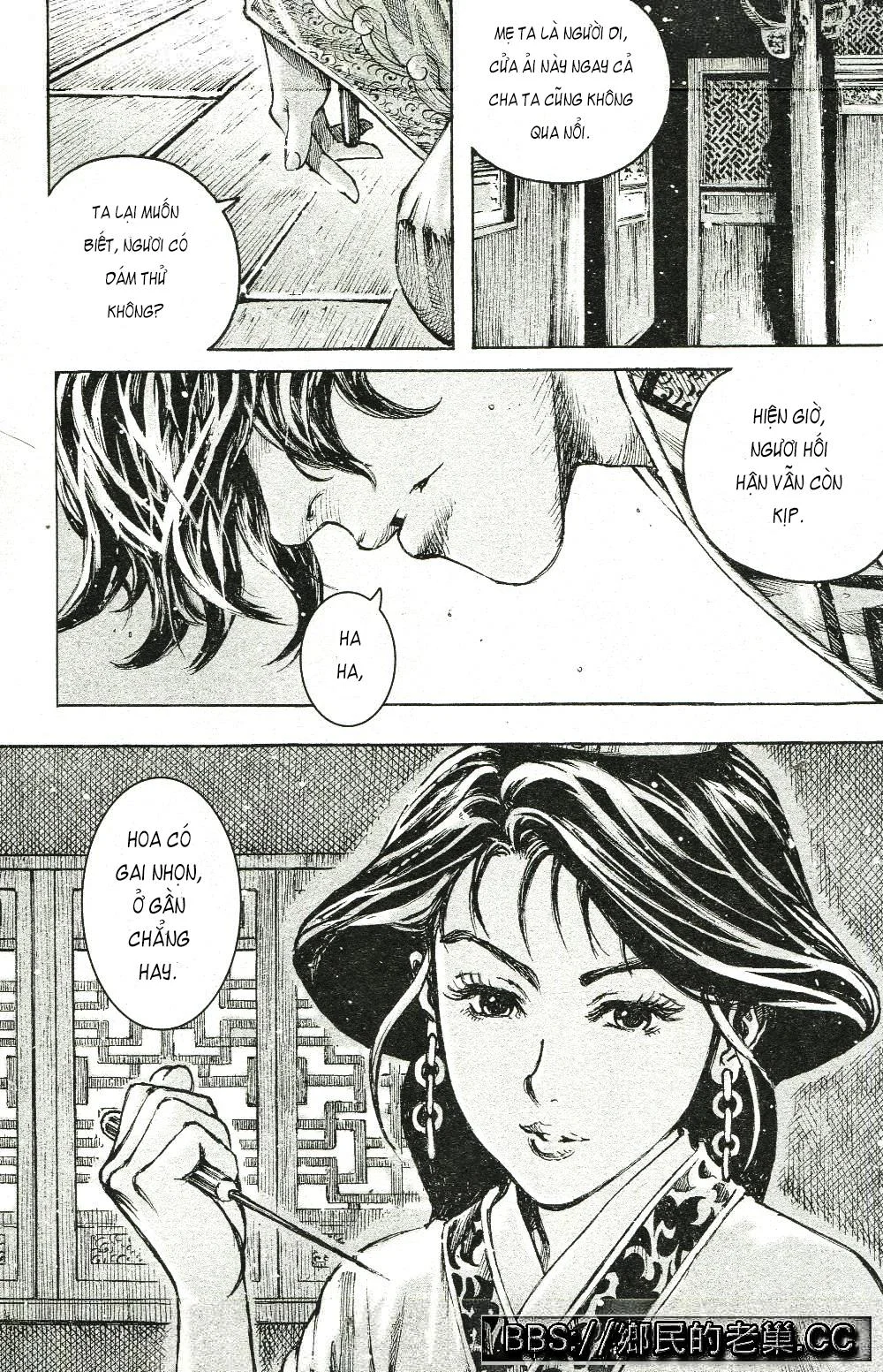Trang 15