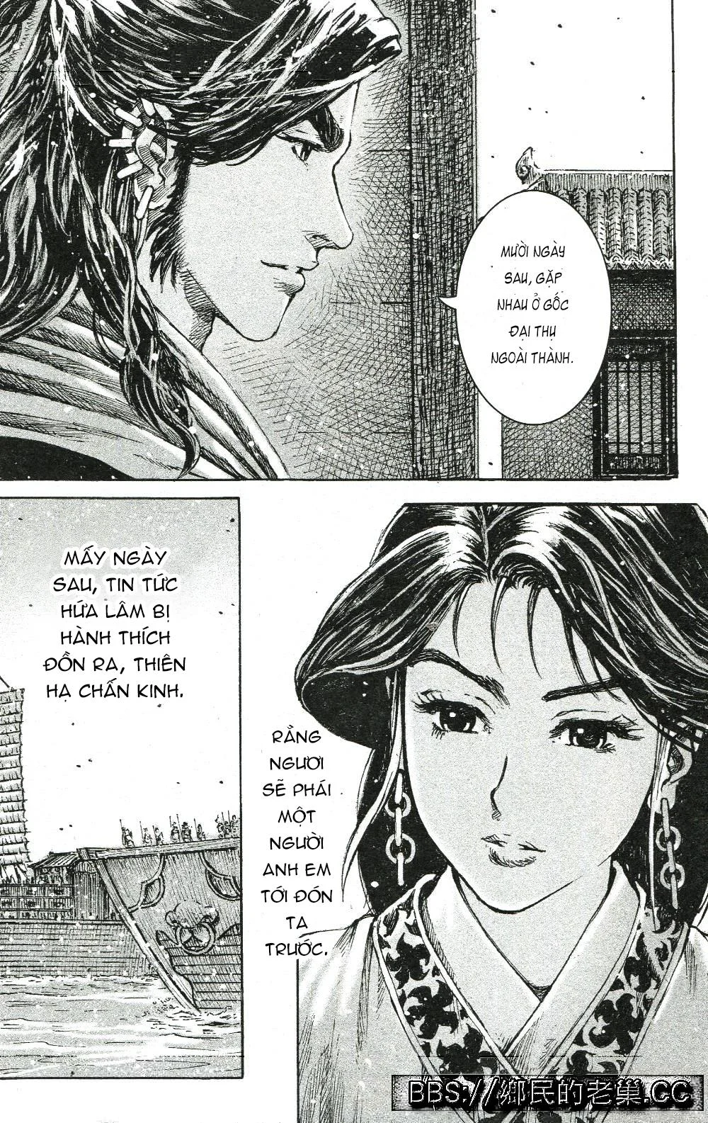 Trang 19