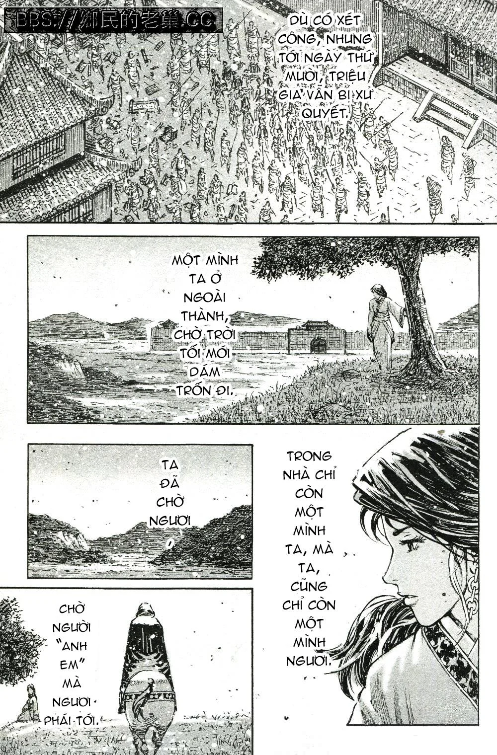 Trang 20
