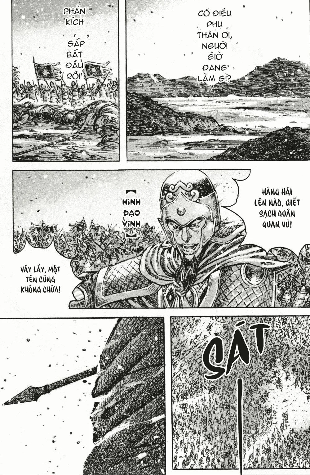Trang 17
