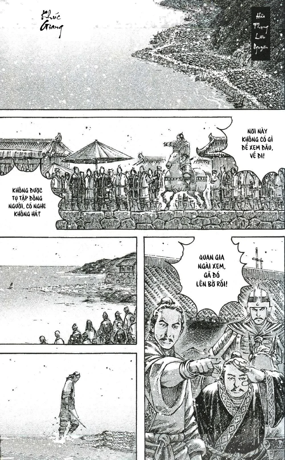 Trang 1