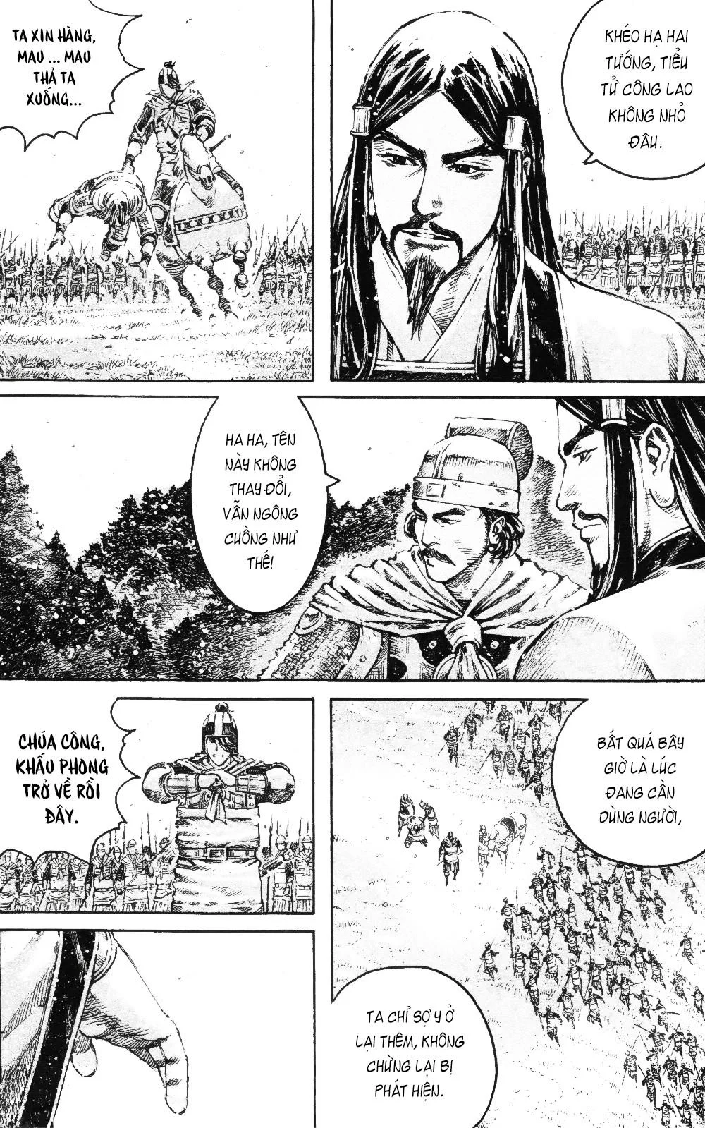 Trang 6