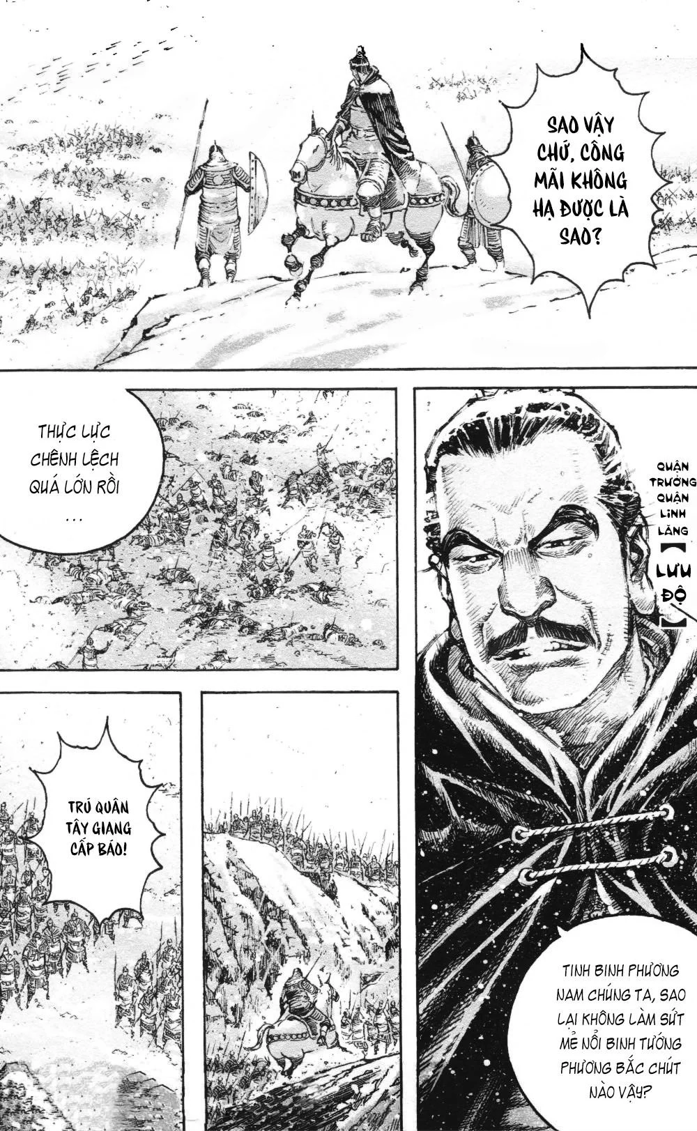 Trang 12