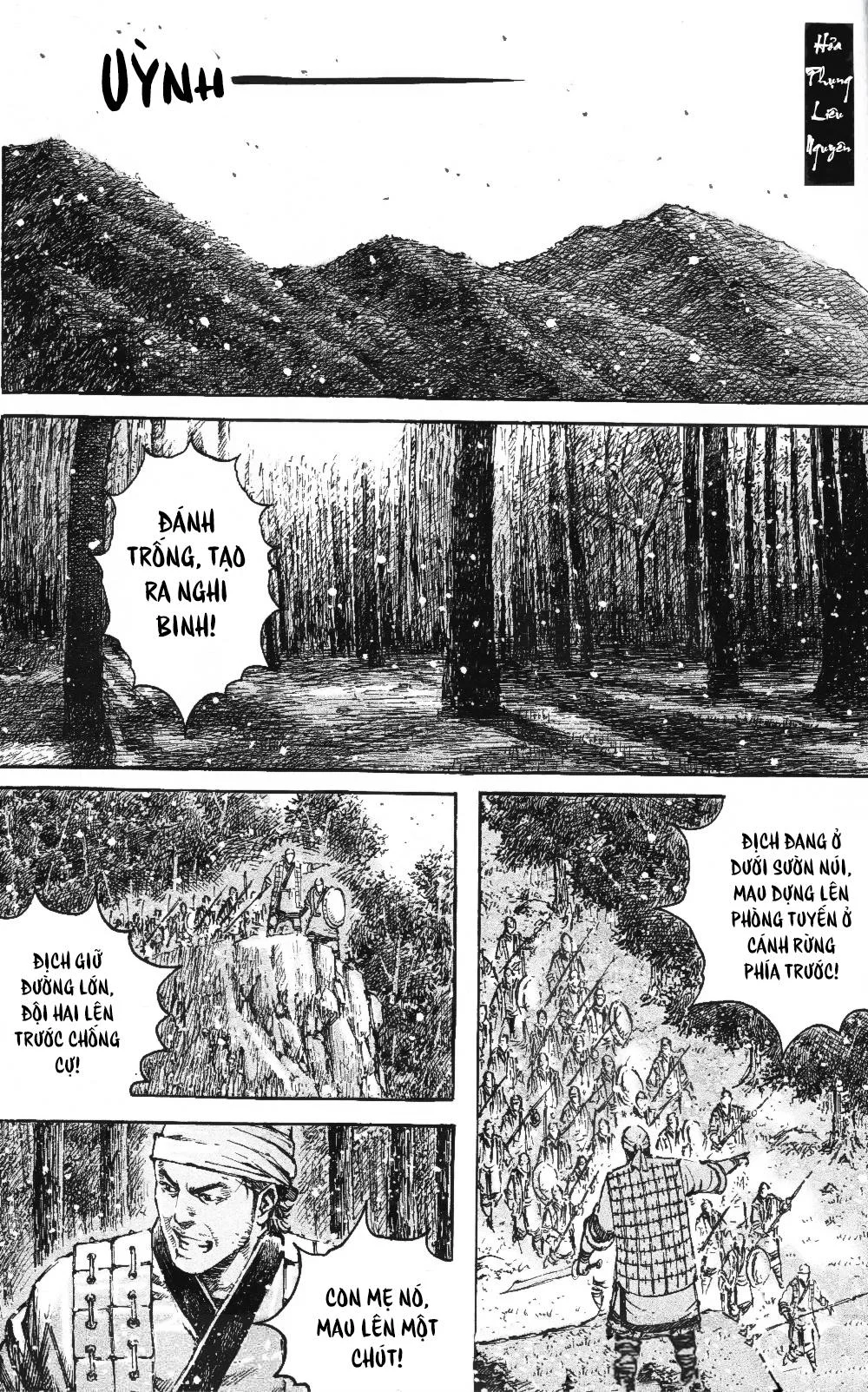 Trang 1