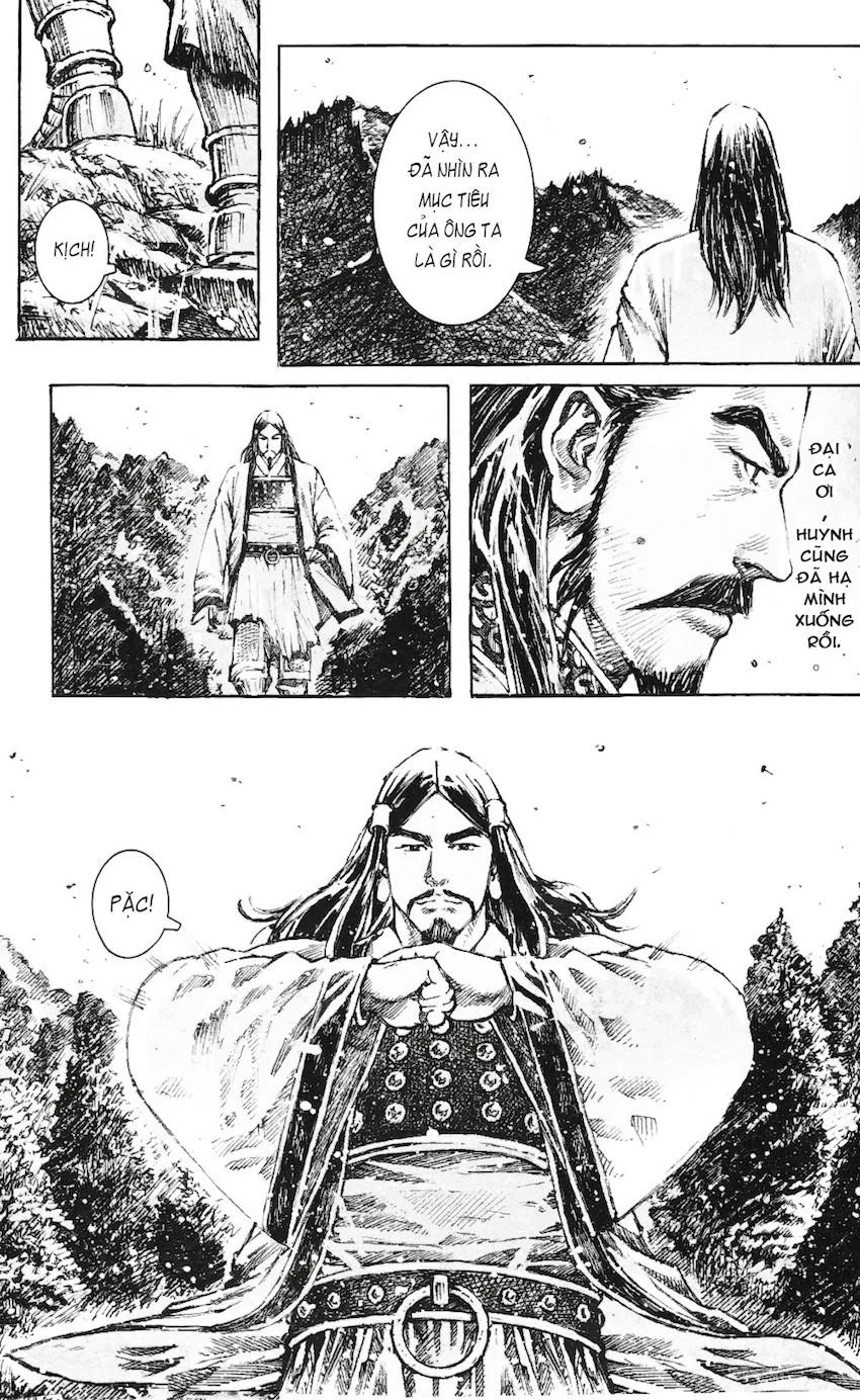 Trang 7