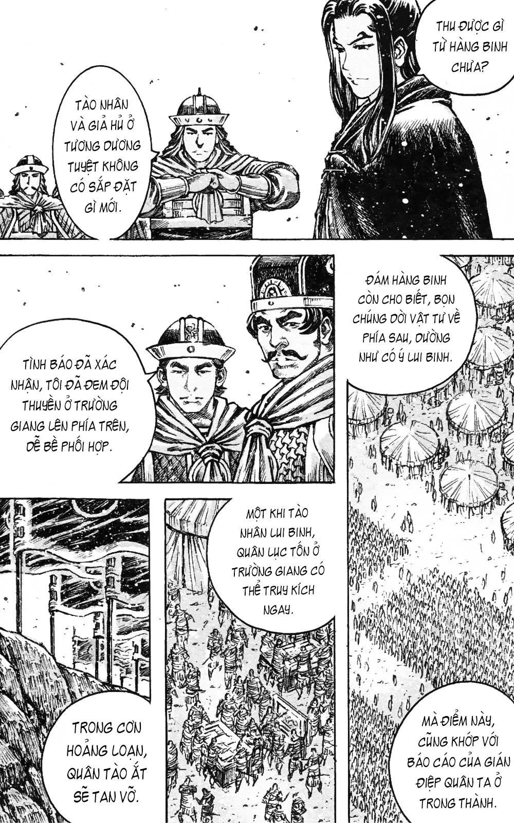 Trang 5