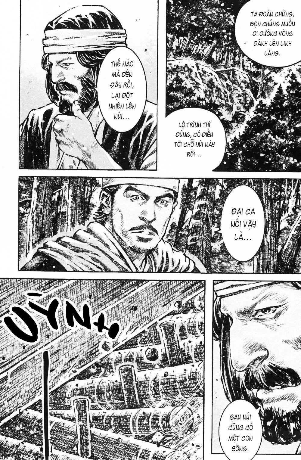 Trang 11