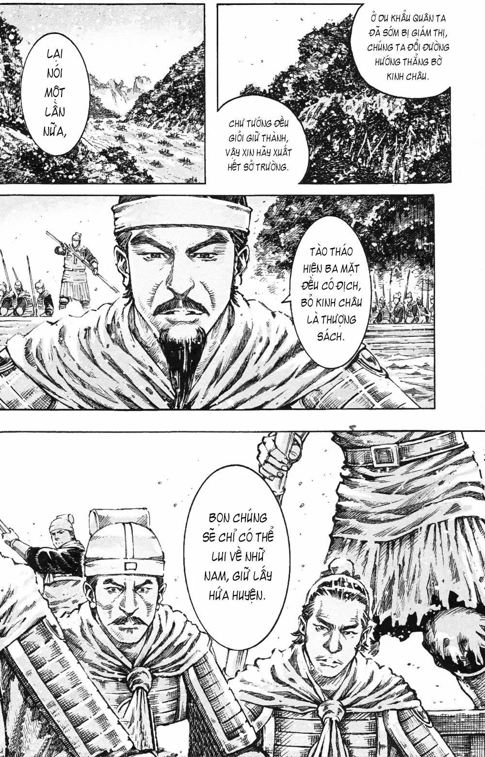 Trang 18