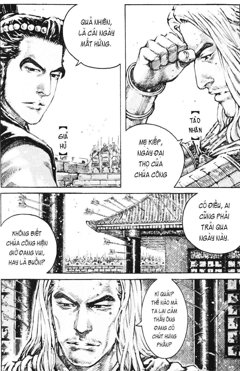 Trang 4