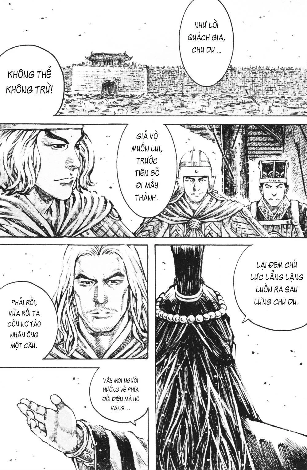 Trang 18