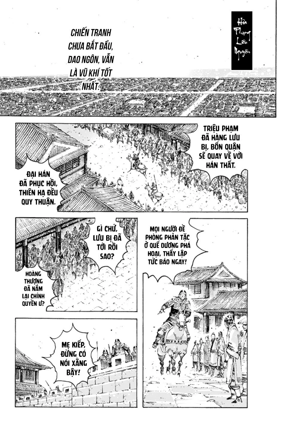 Trang 1