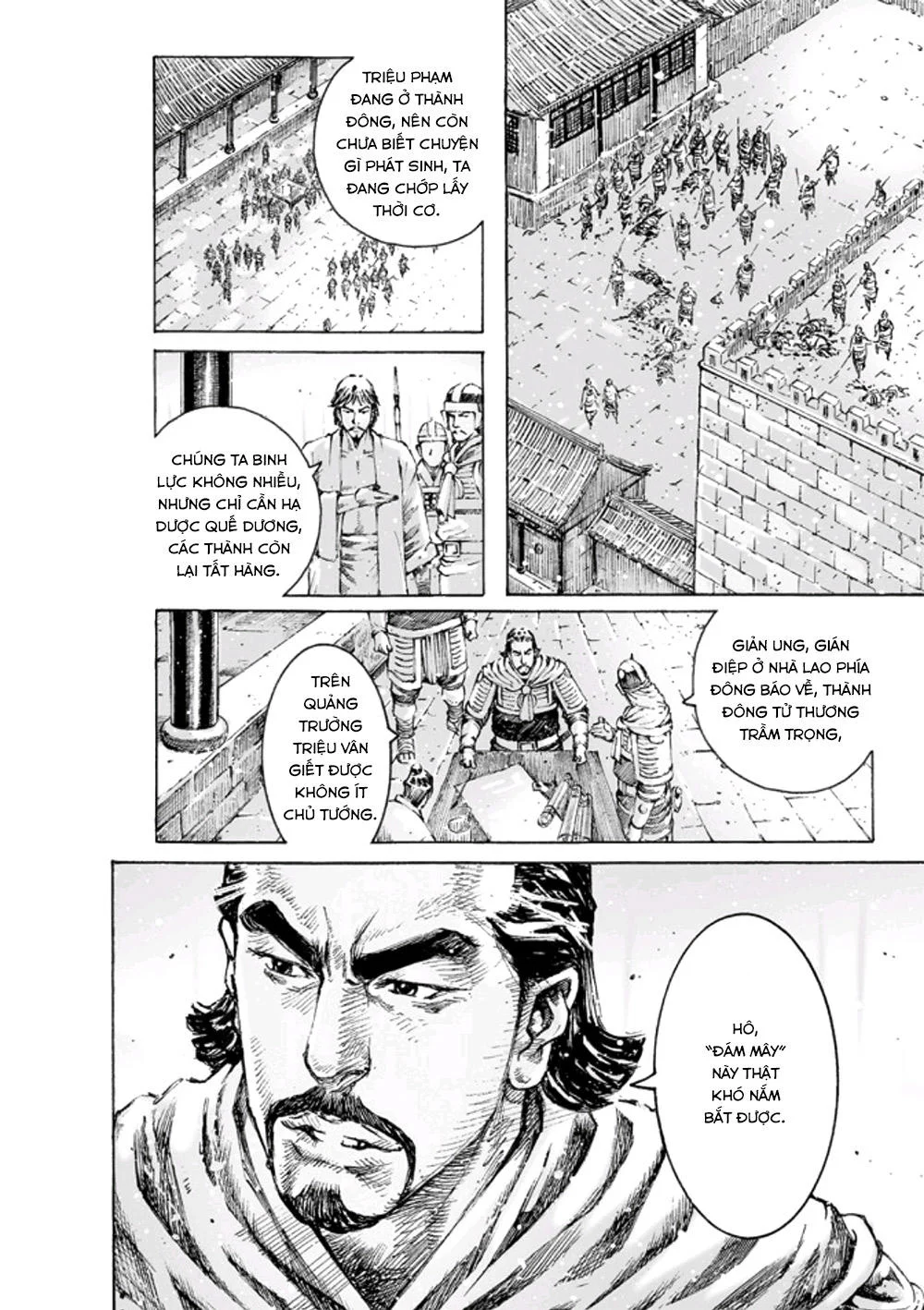 Trang 4