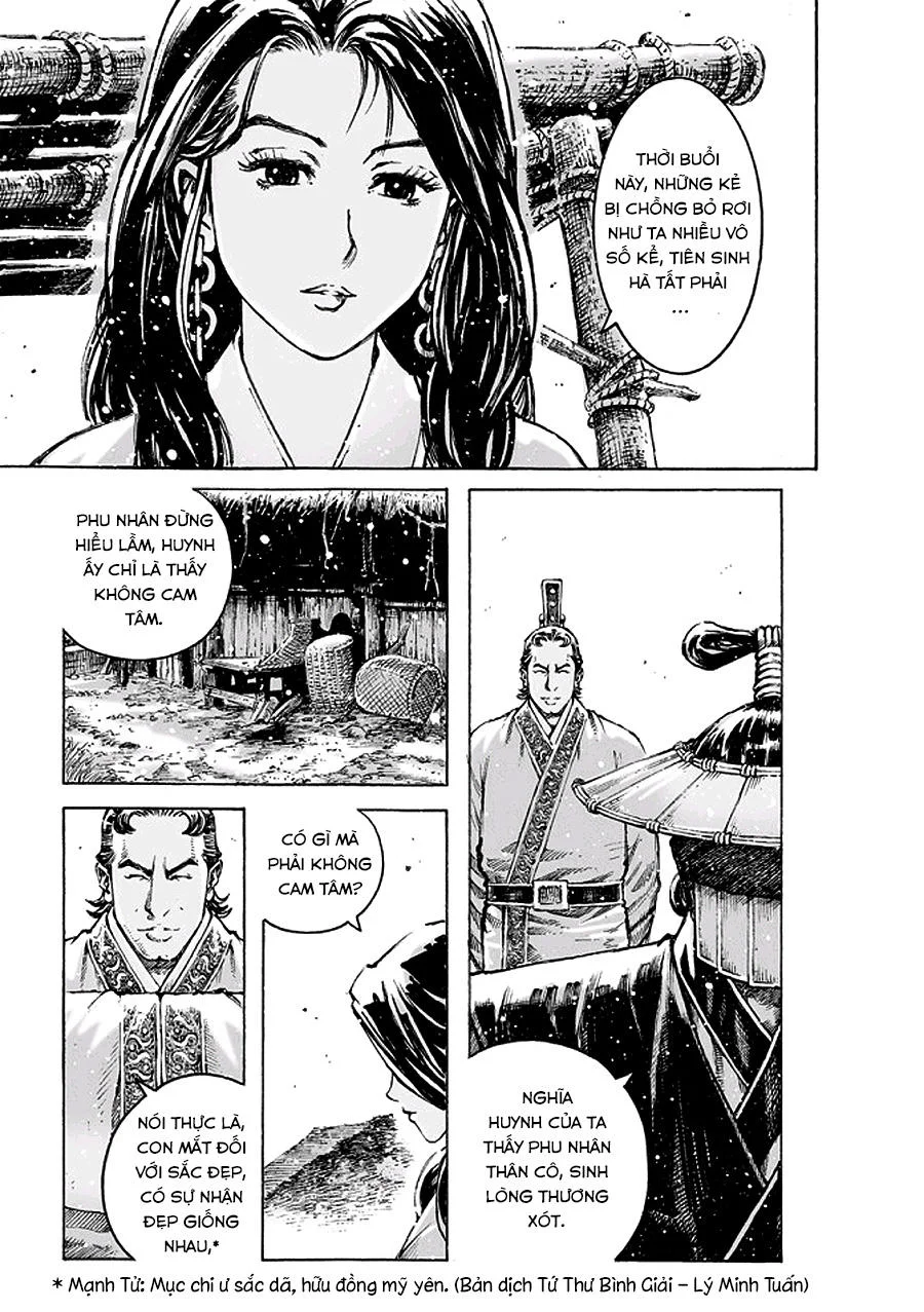 Trang 4