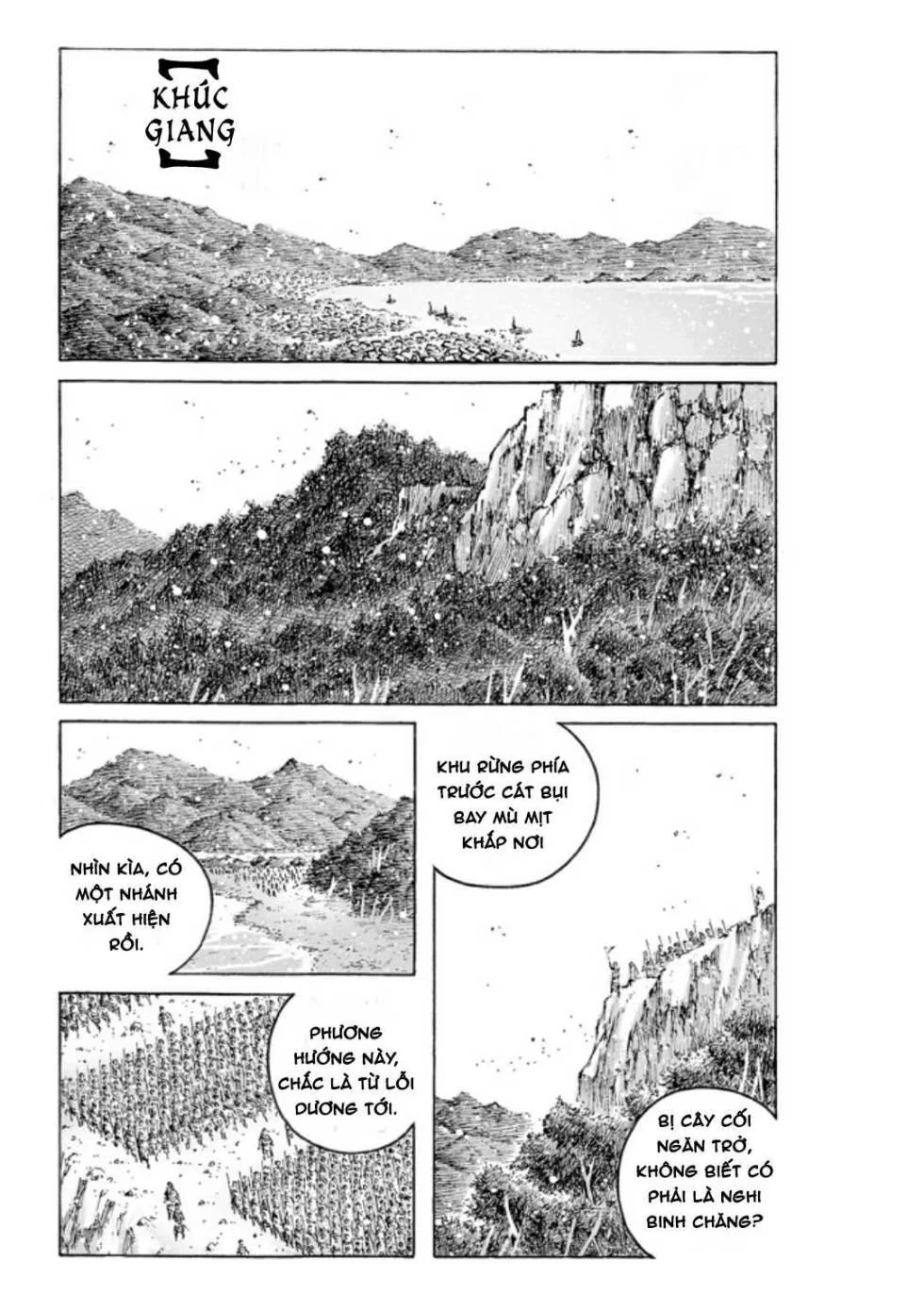 Trang 1