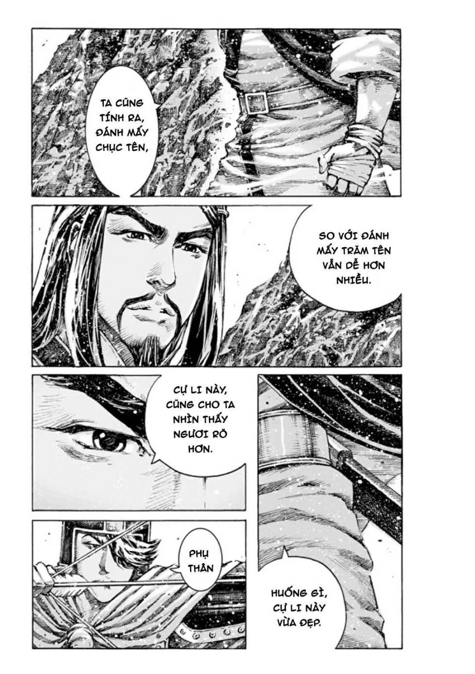 Trang 17
