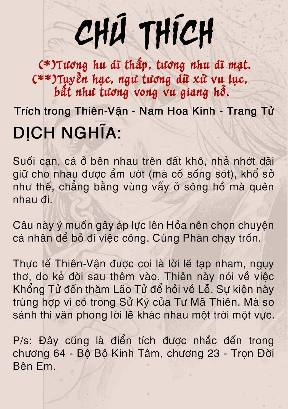 Trang 33
