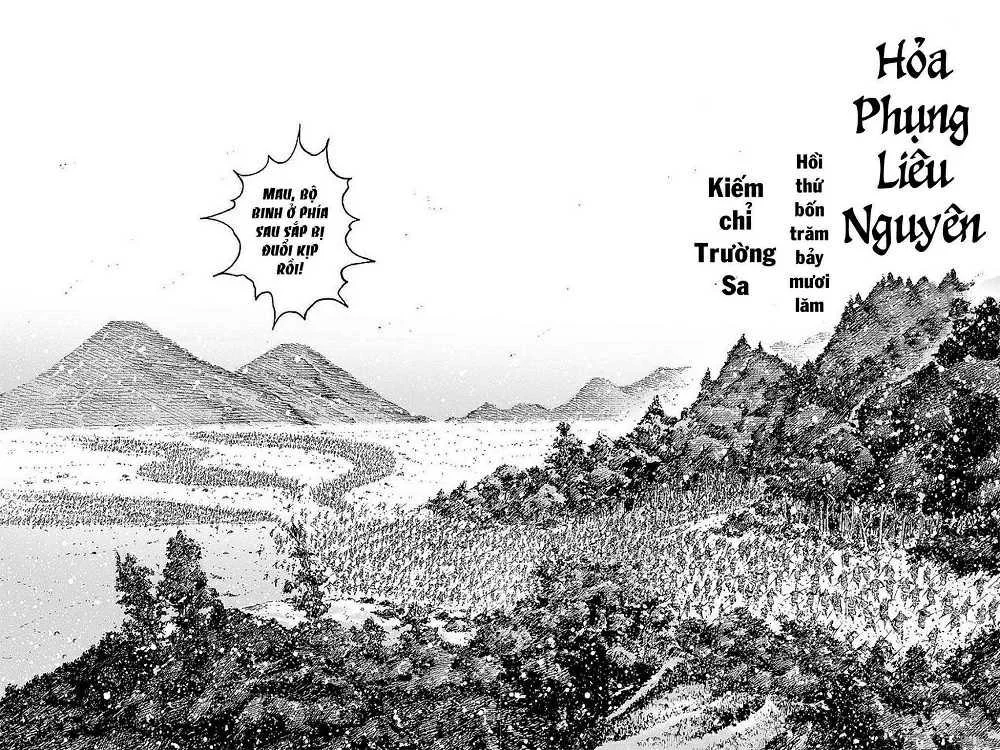 Trang 2