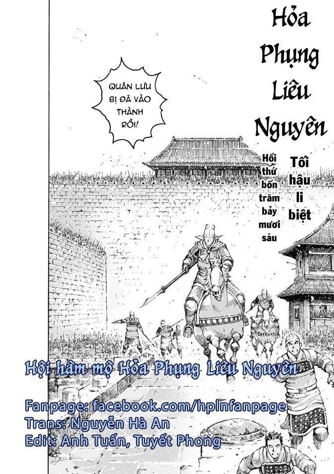 Trang 3