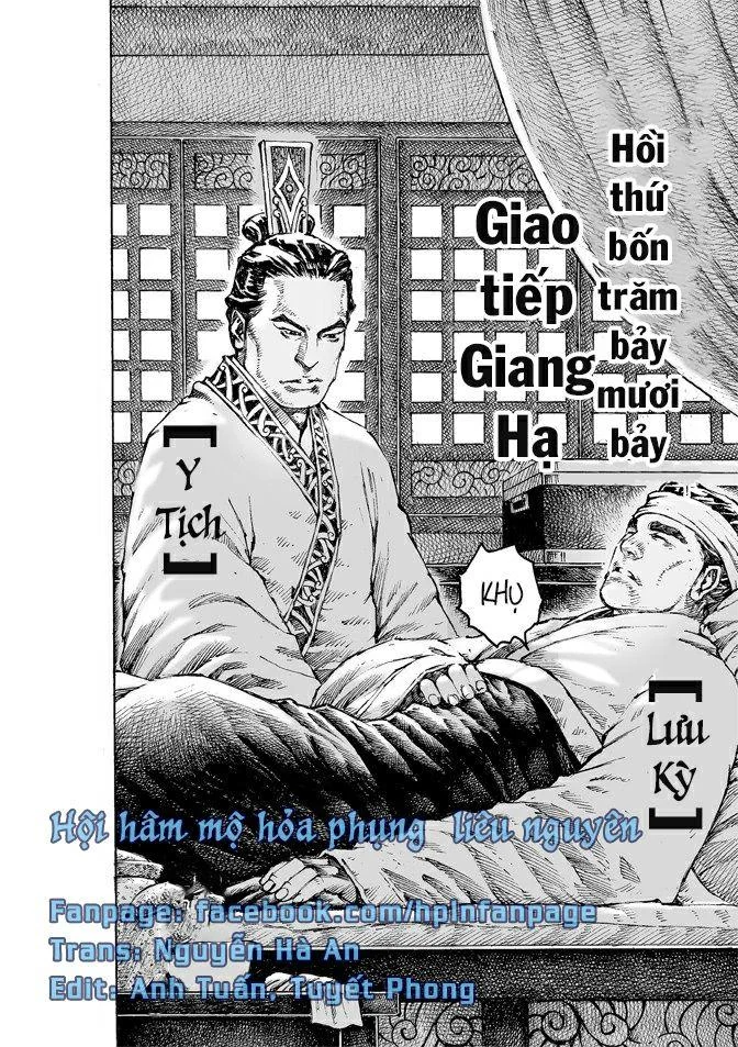 Trang 3