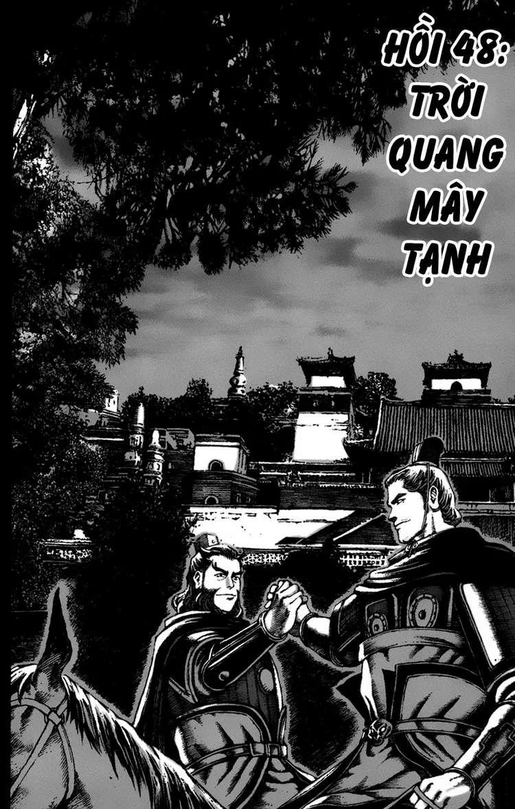 Trang 2