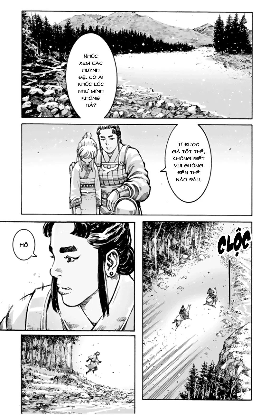 Trang 6