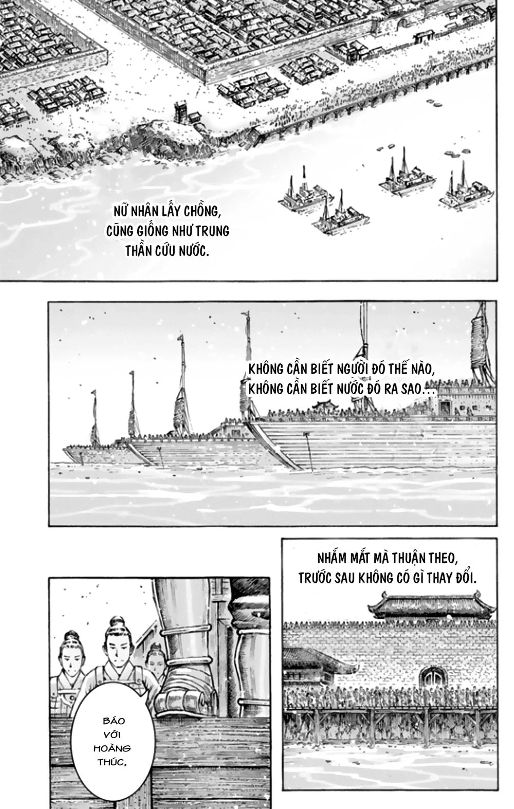 Trang 12