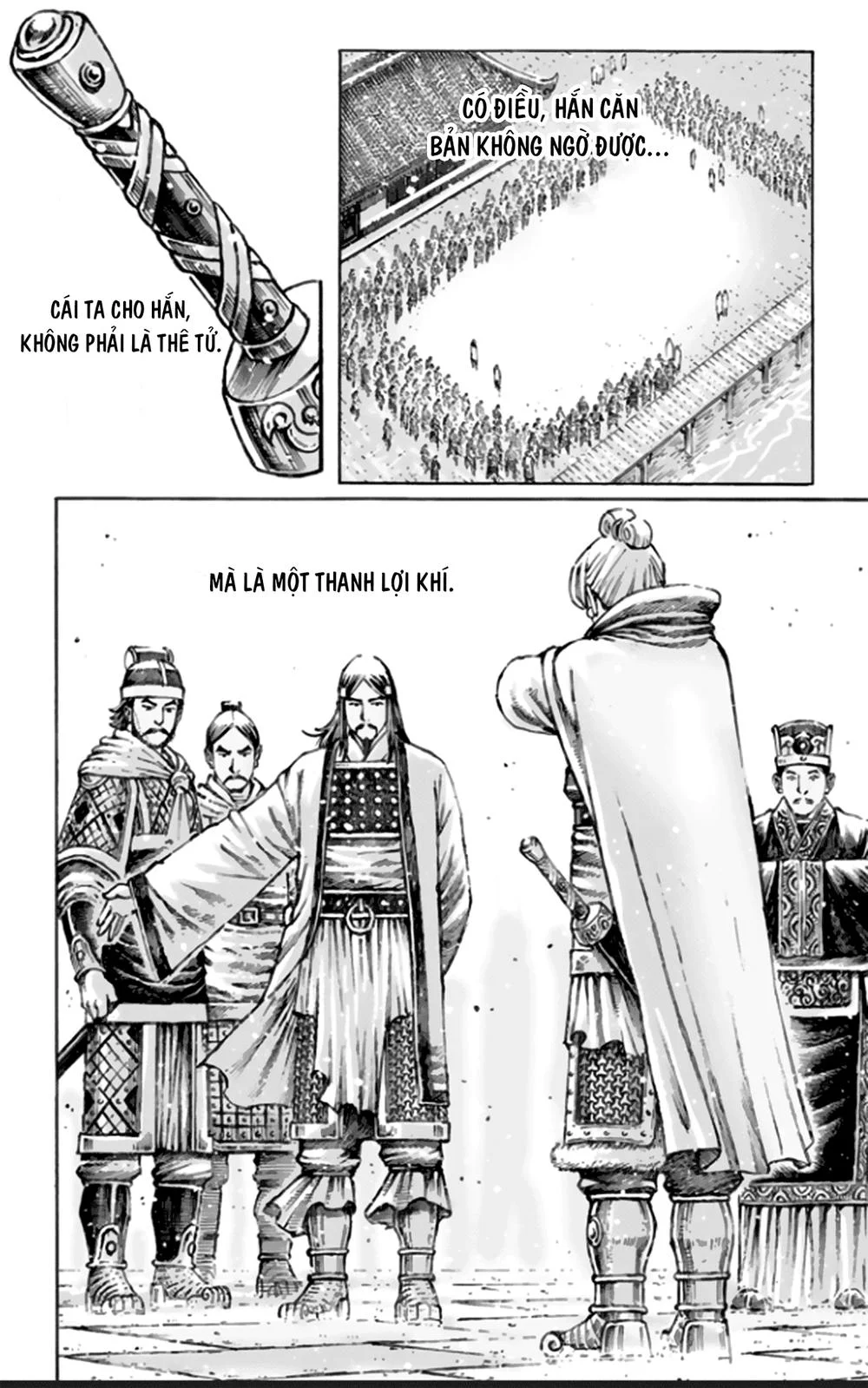 Trang 21