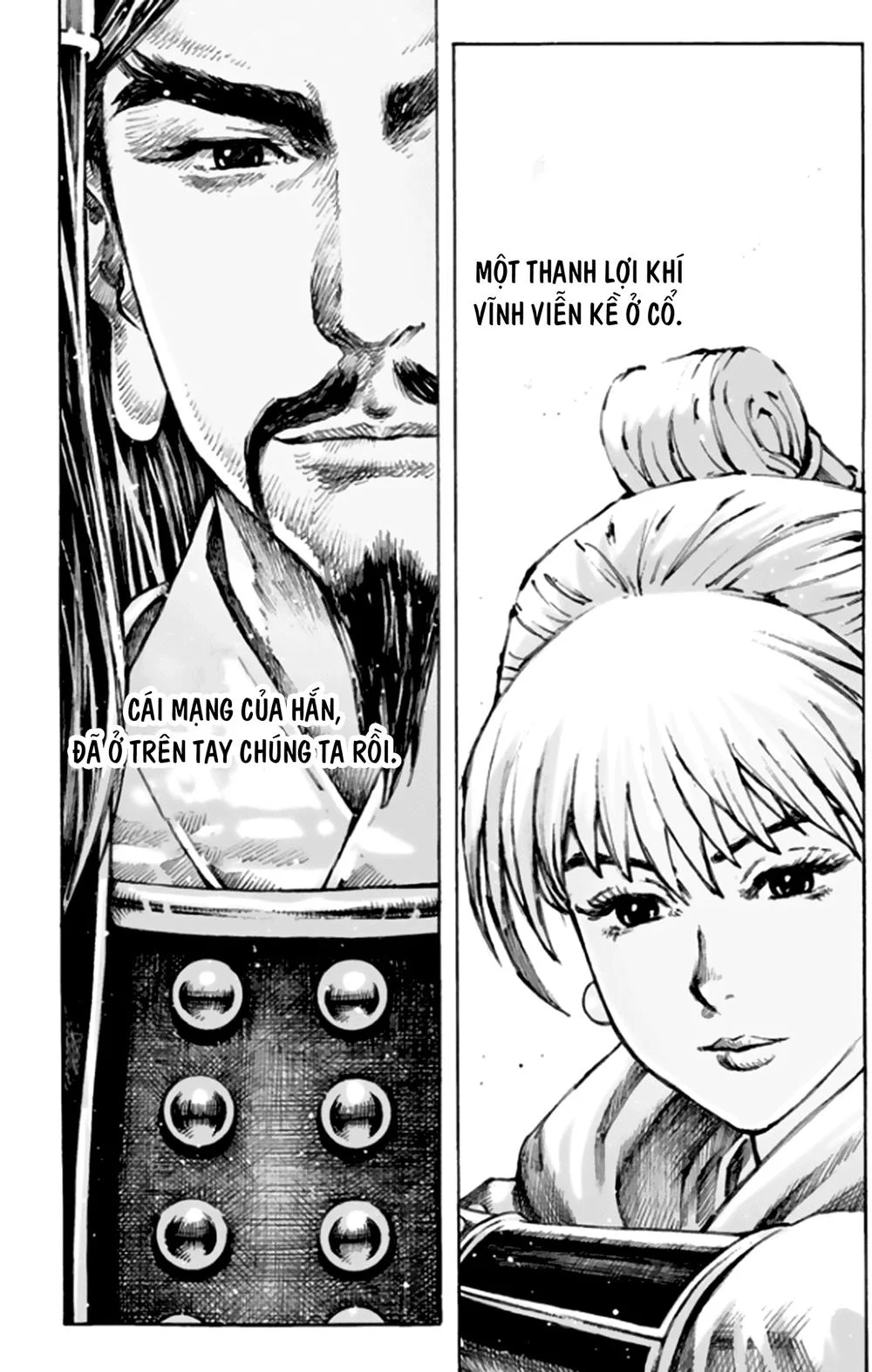 Trang 22