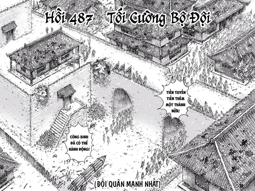 Trang 3