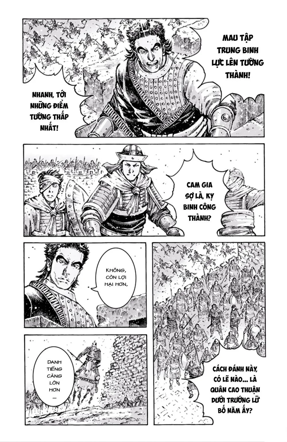Trang 17