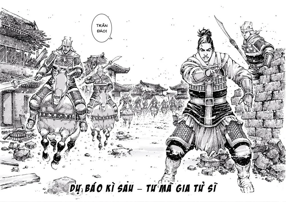 Trang 26