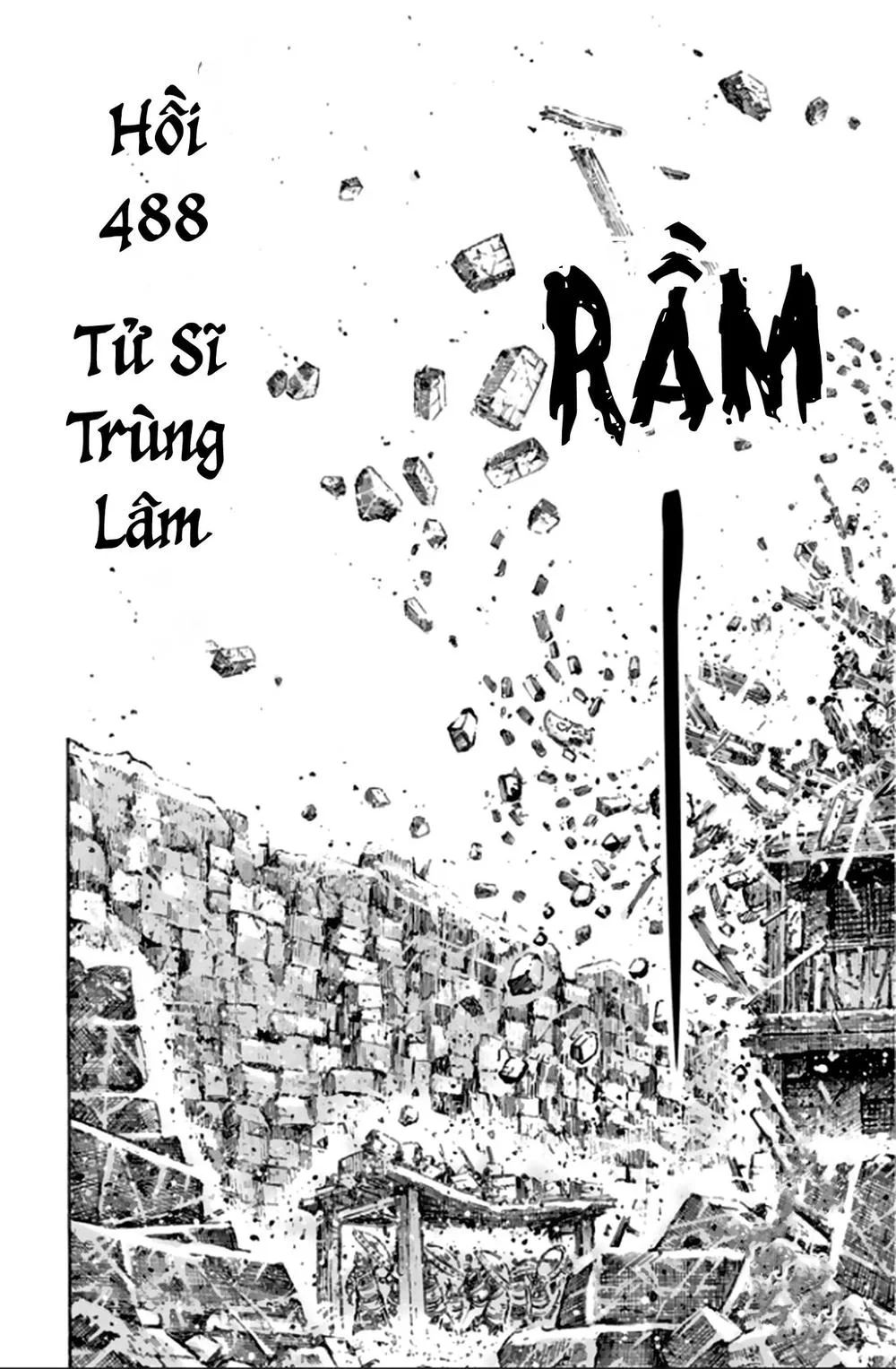 Trang 3