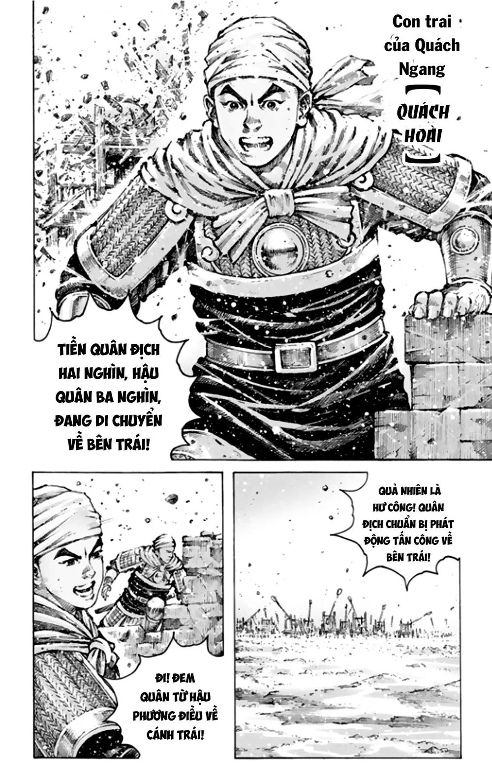 Trang 5