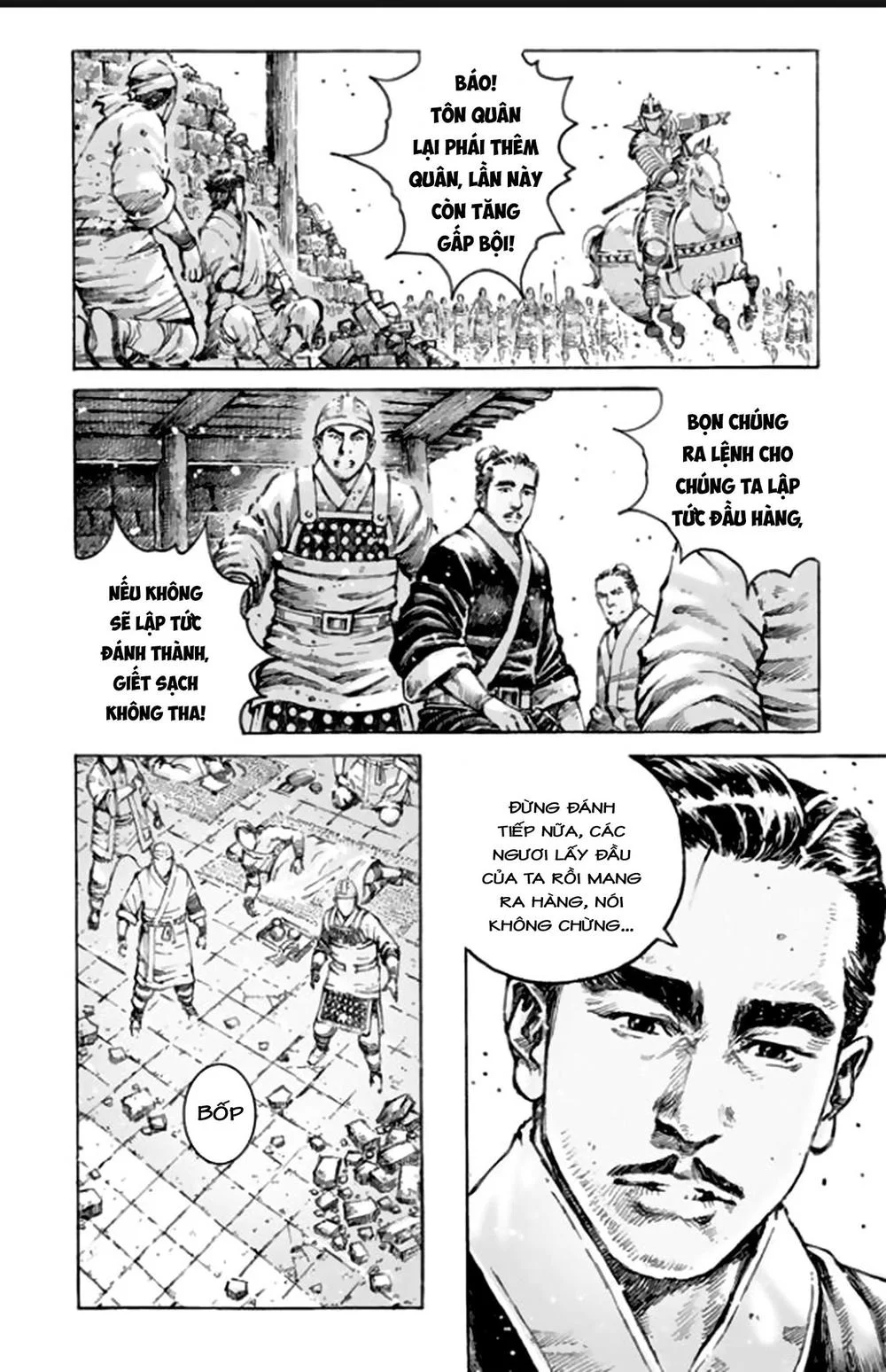 Trang 19