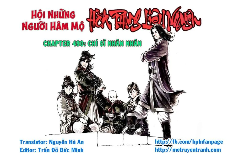 Trang 1