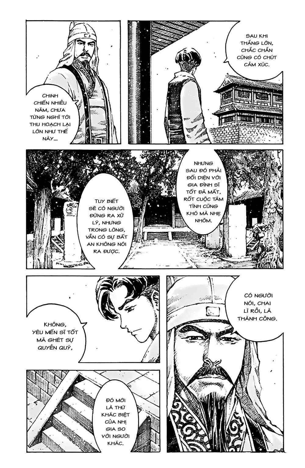 Trang 5