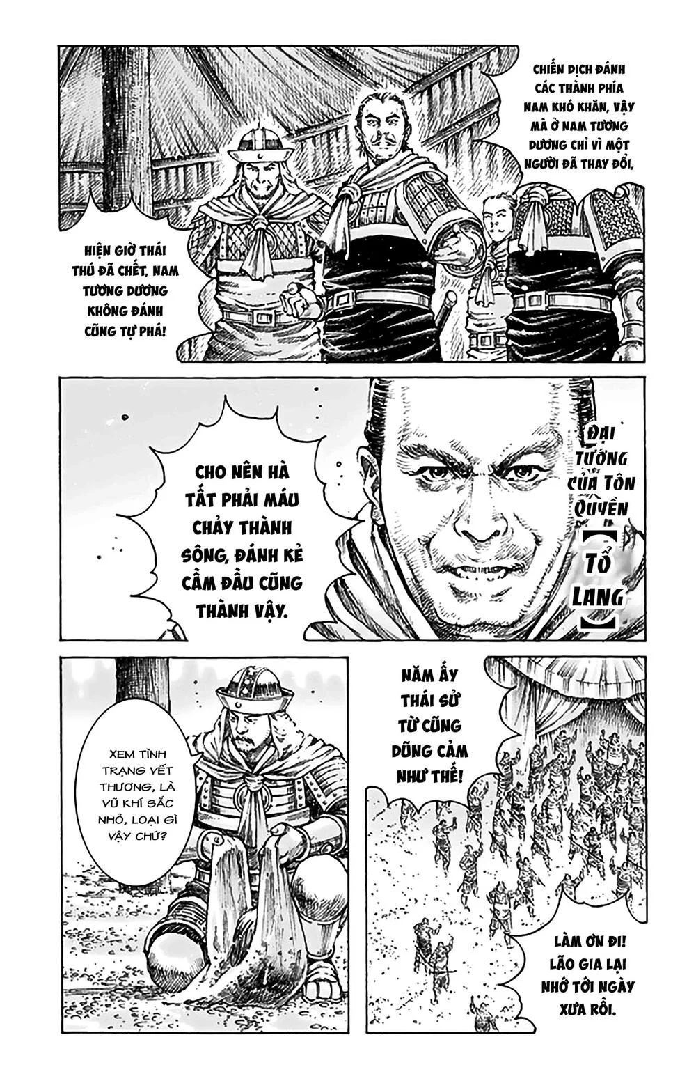 Trang 13