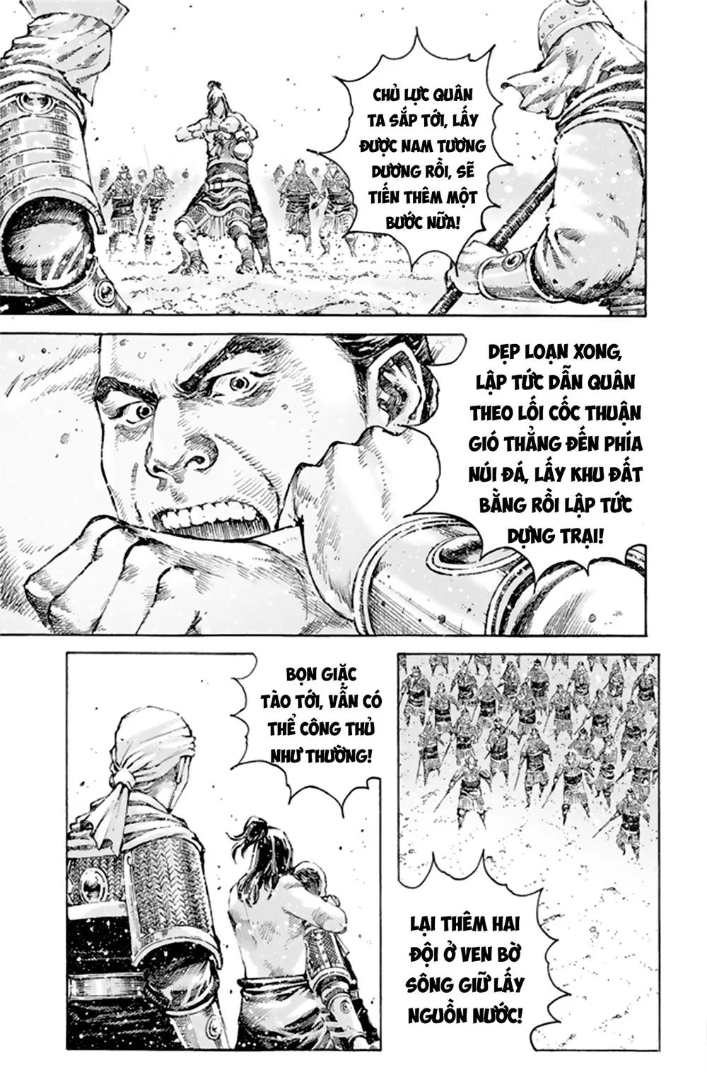 Trang 5