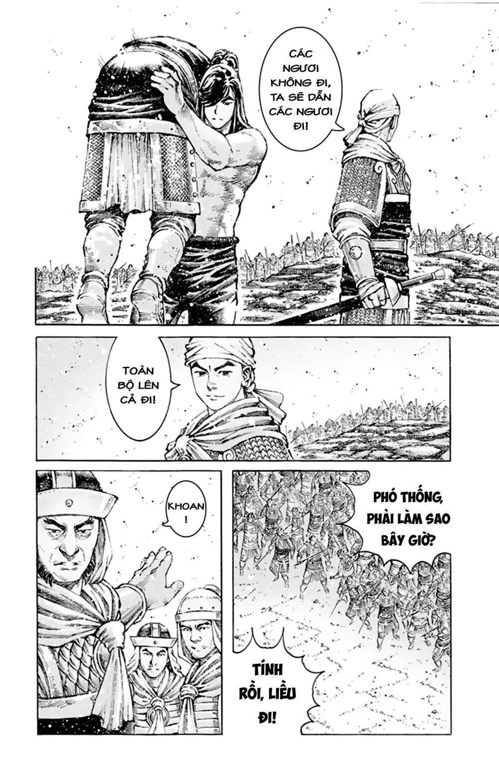 Trang 8