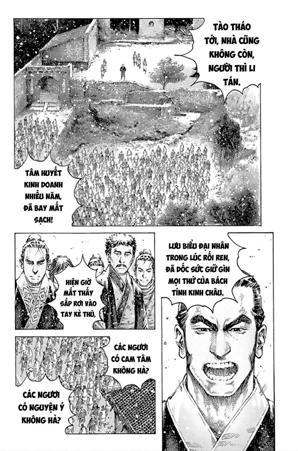 Trang 3