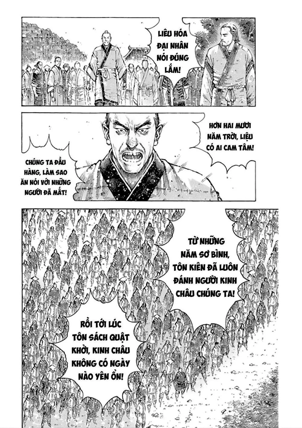 Trang 4
