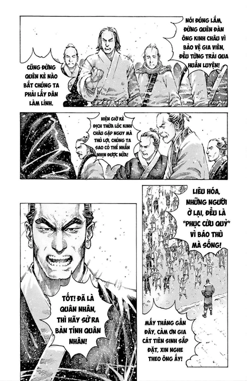 Trang 6