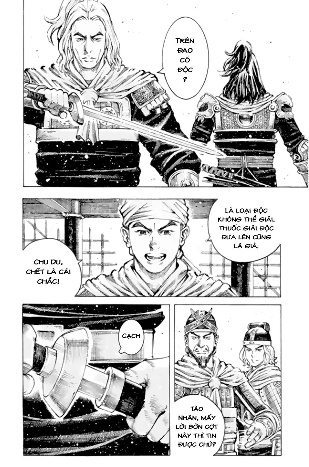 Trang 21
