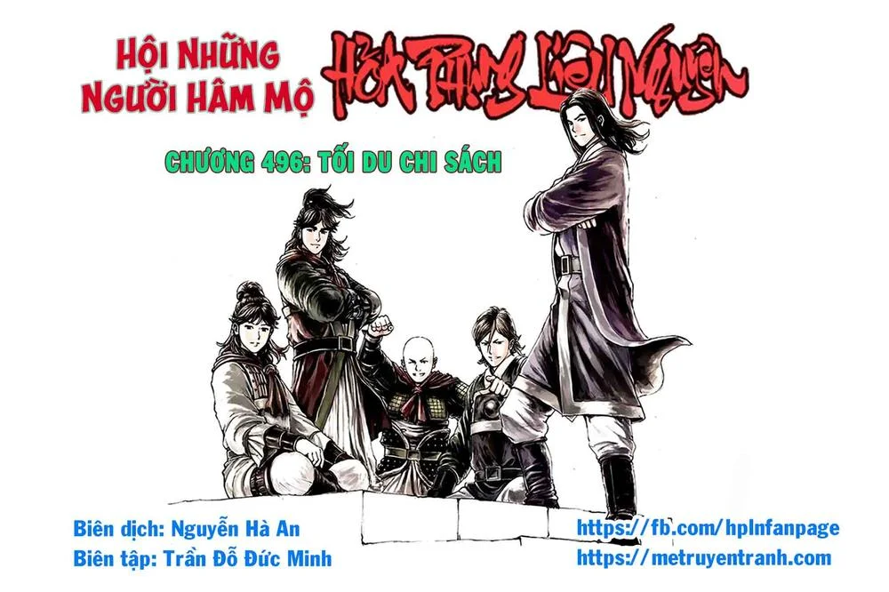 Trang 1