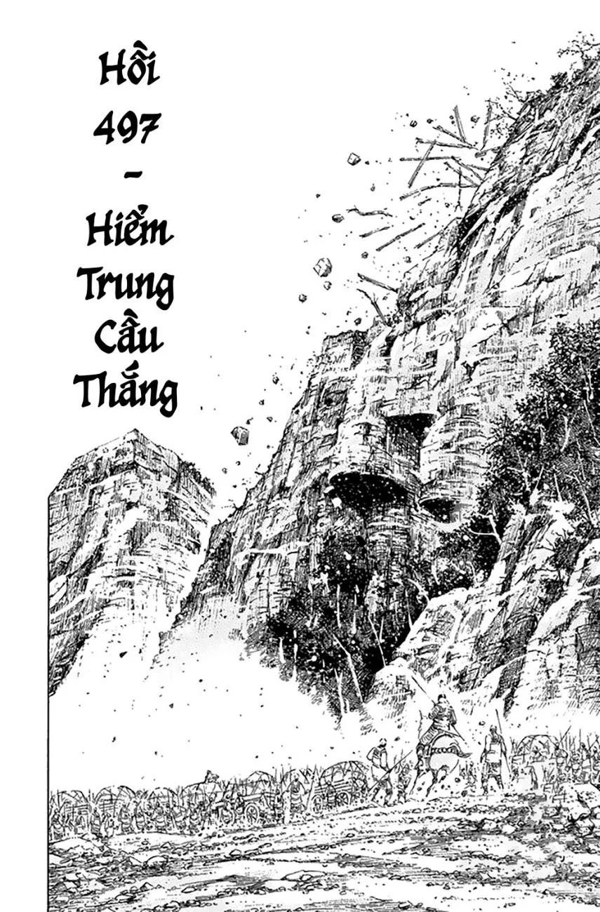 Trang 2