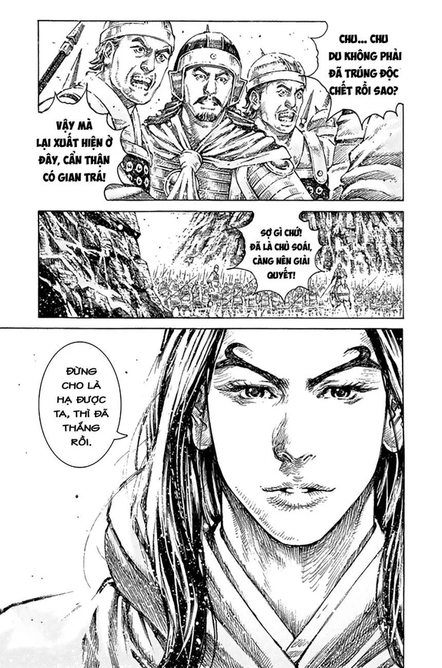 Trang 11