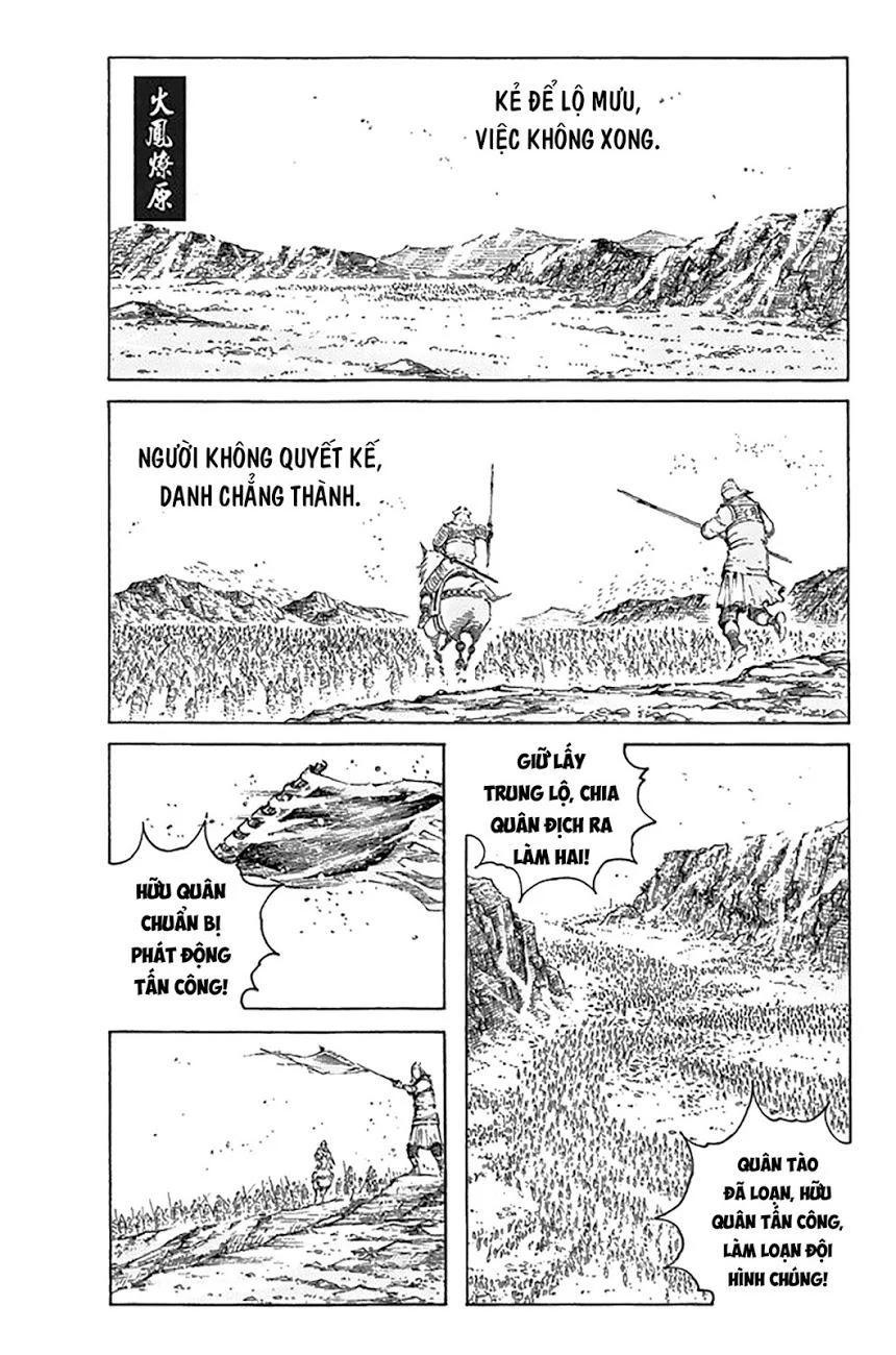 Trang 1