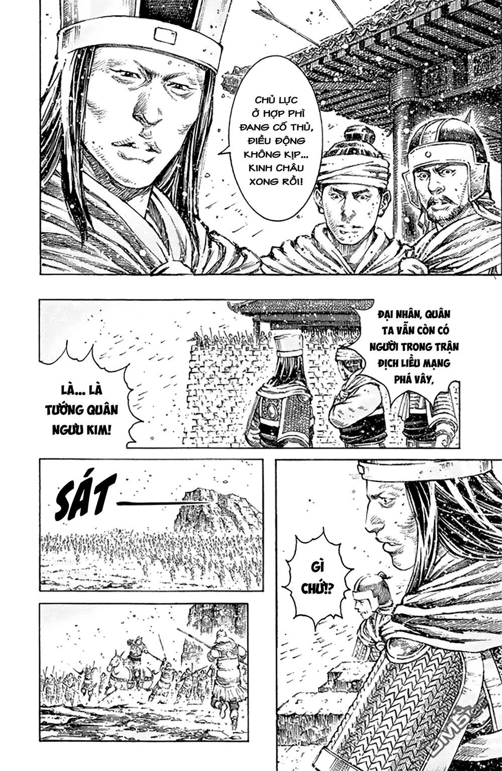 Trang 4