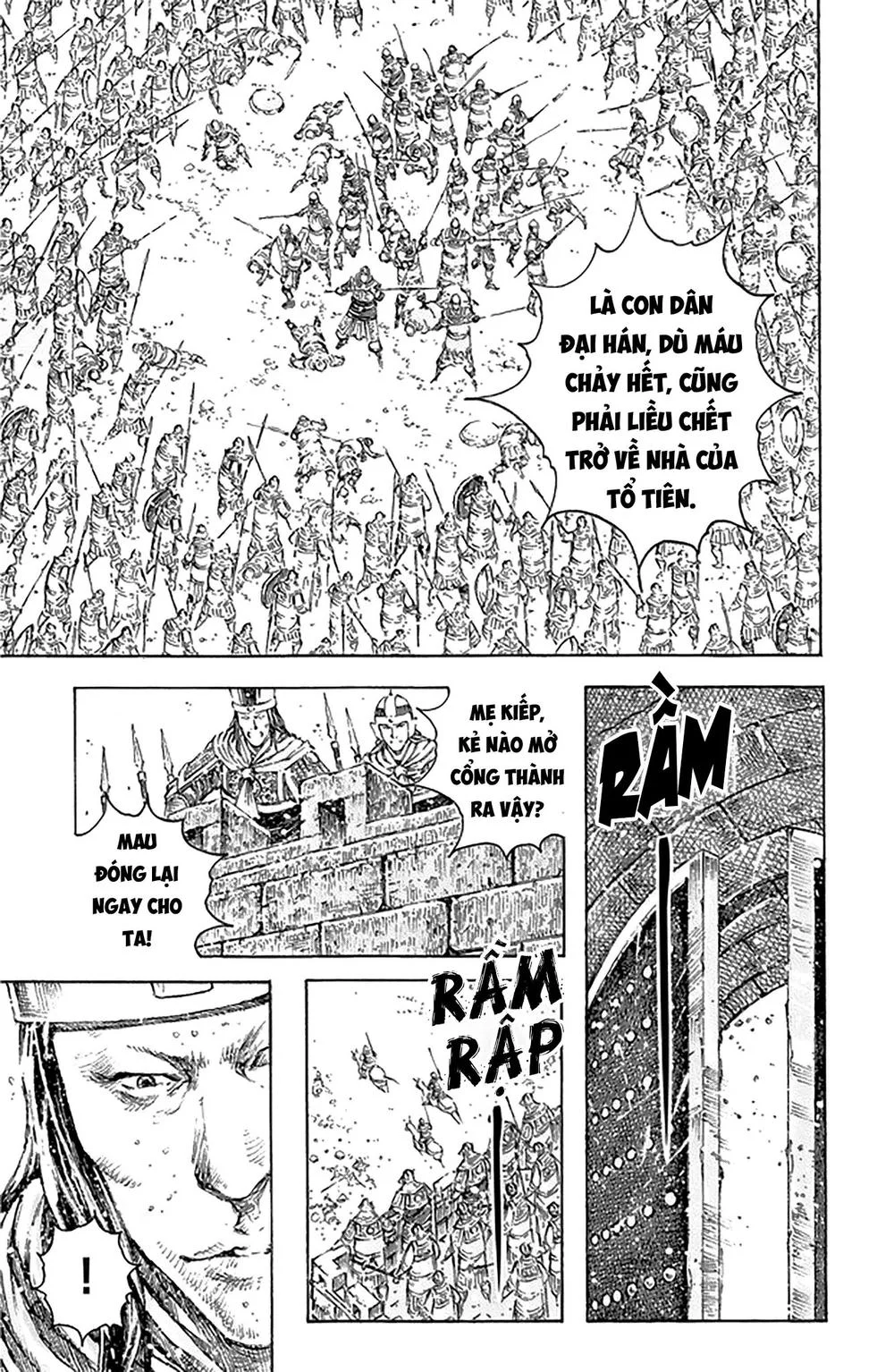 Trang 7