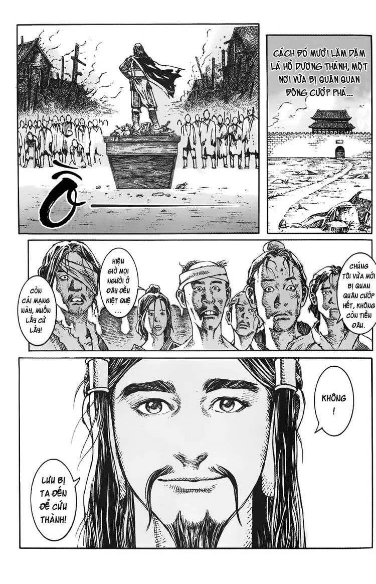 Trang 17